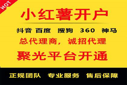 抖音信息流广告案例分析：转化率飙升！